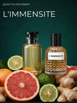 L`immensite