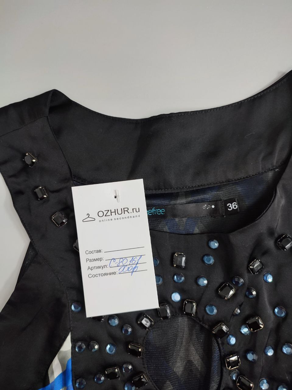 Платье Befree красивое 42 размер