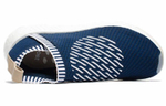 Кроссовки Adidas Originals Nmd Cs2 Primeknit Ronin Stripes