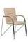 Стул Самба с мягкими подлокотниками SMB-01H Хром гальв. Бежевый