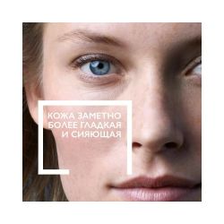 La Roche-Posay Hydraphase HA Riche Увлажняющий крем для нормальной и сухой кожи, 50 мл