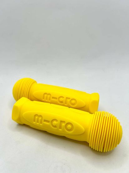 Резиновые ручки желтые