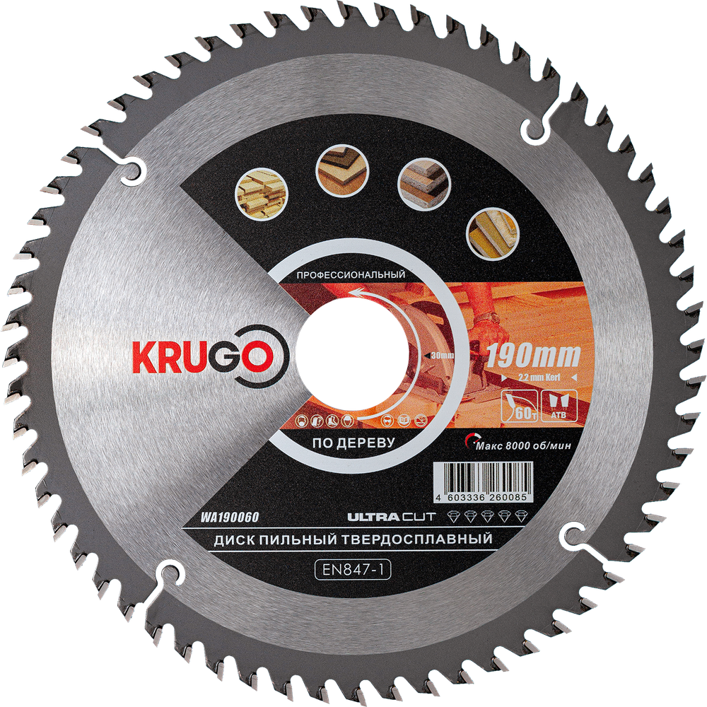 Пильный диск KRUGO 190x2,2/1,4x60Tx30mm, WA190060