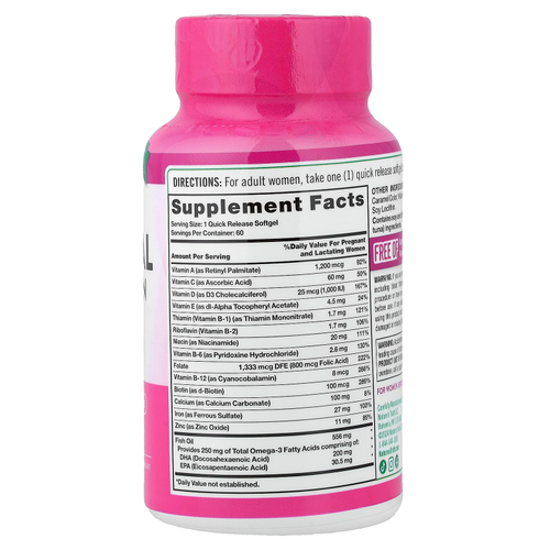Nature's Truth, Ultra Prenatal, мультивитамины и ДГК, 60 капсул с быстрым высвобождением