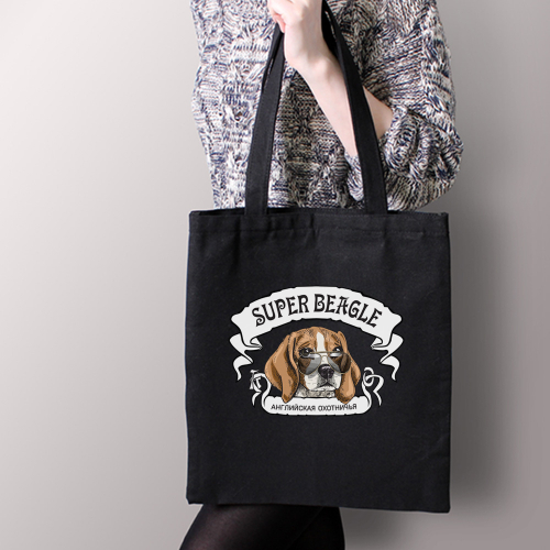 Тканевая сумка "Супер Бигль"