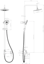Смеситель Lemark Minima LM3862C для ванны и душа