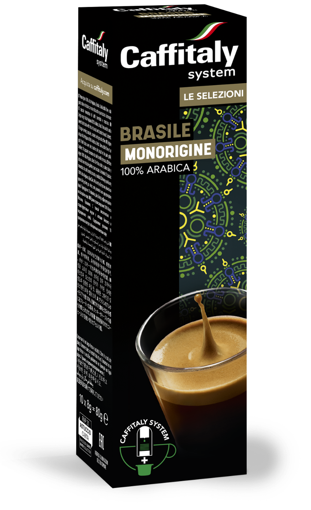 Капсулы Caffitaly Monorigine Brasile Special Edition