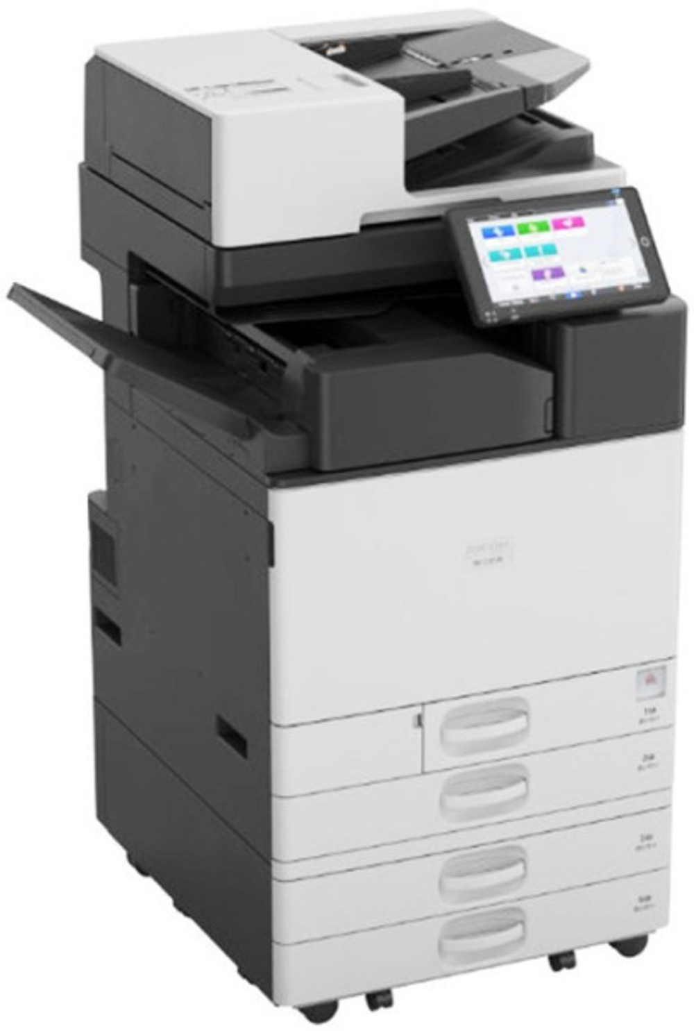 МФУ лазерное цветное Ricoh IM C2010