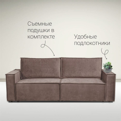 Угловой диван-кровать Сатурн (Чикаго 46 серо-бежевый) Еврокнижка, спальное место 202х155, пружинный блок Боннель, велюр, ниша для белья, широкие подлокотники, для гостиной и спальни