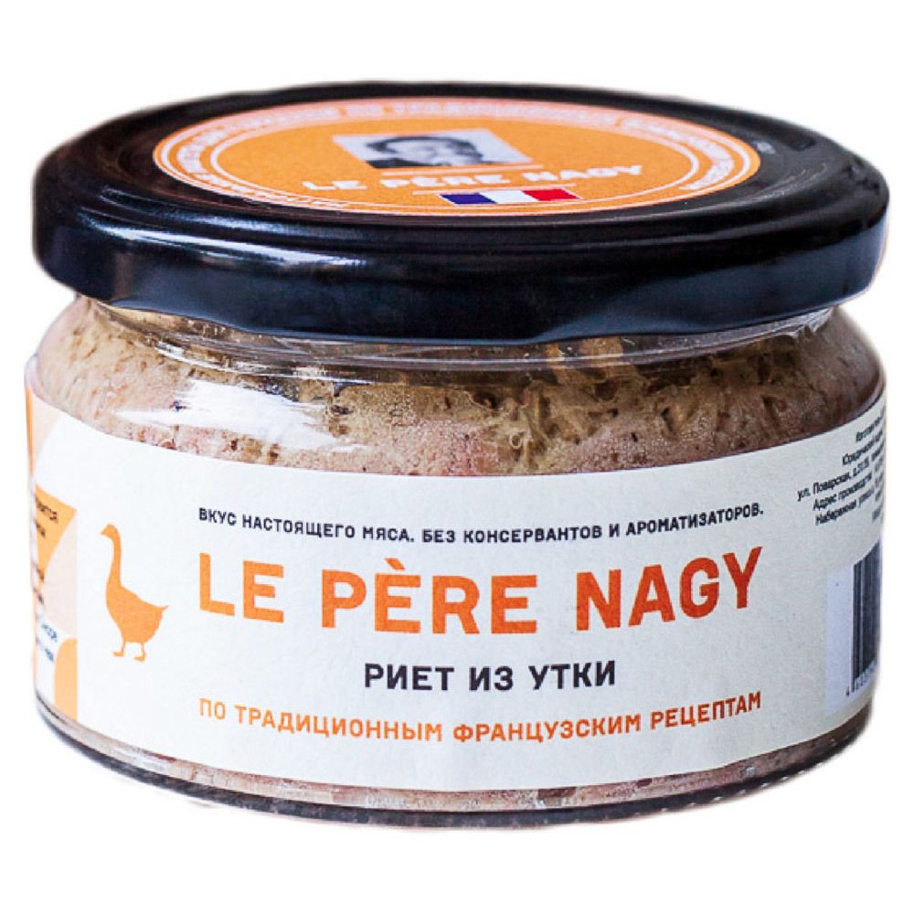 Риет из утки &quot;Le Pere Nagy&quot;, 180 г