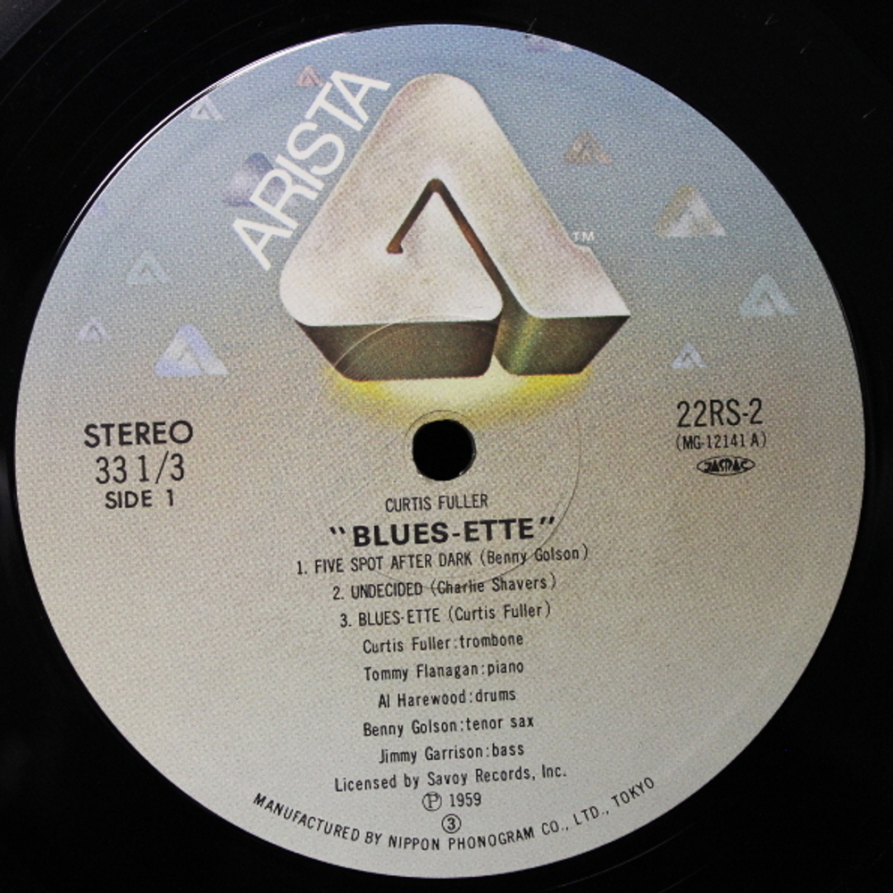 Curtis Fuller / Blues-ette (LP)