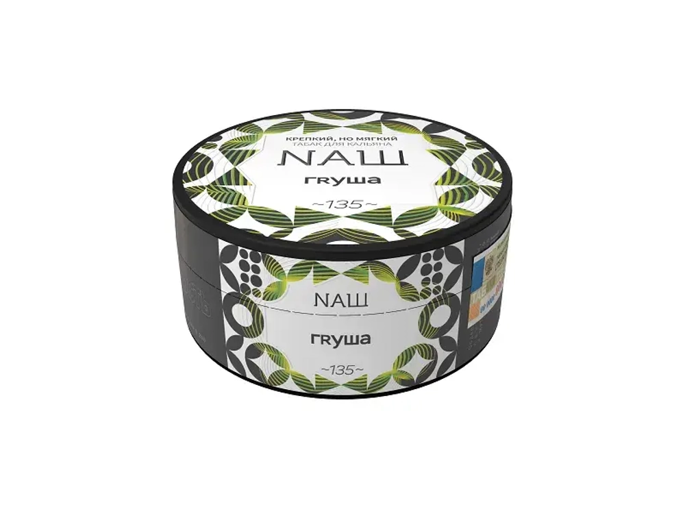Груша 100 гр