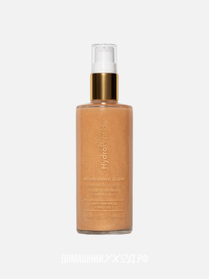 Масло питательное для тела с эффектом мерцания, HydroPeptide Nourishing Glow Shimmering Body Oil, 100 мл