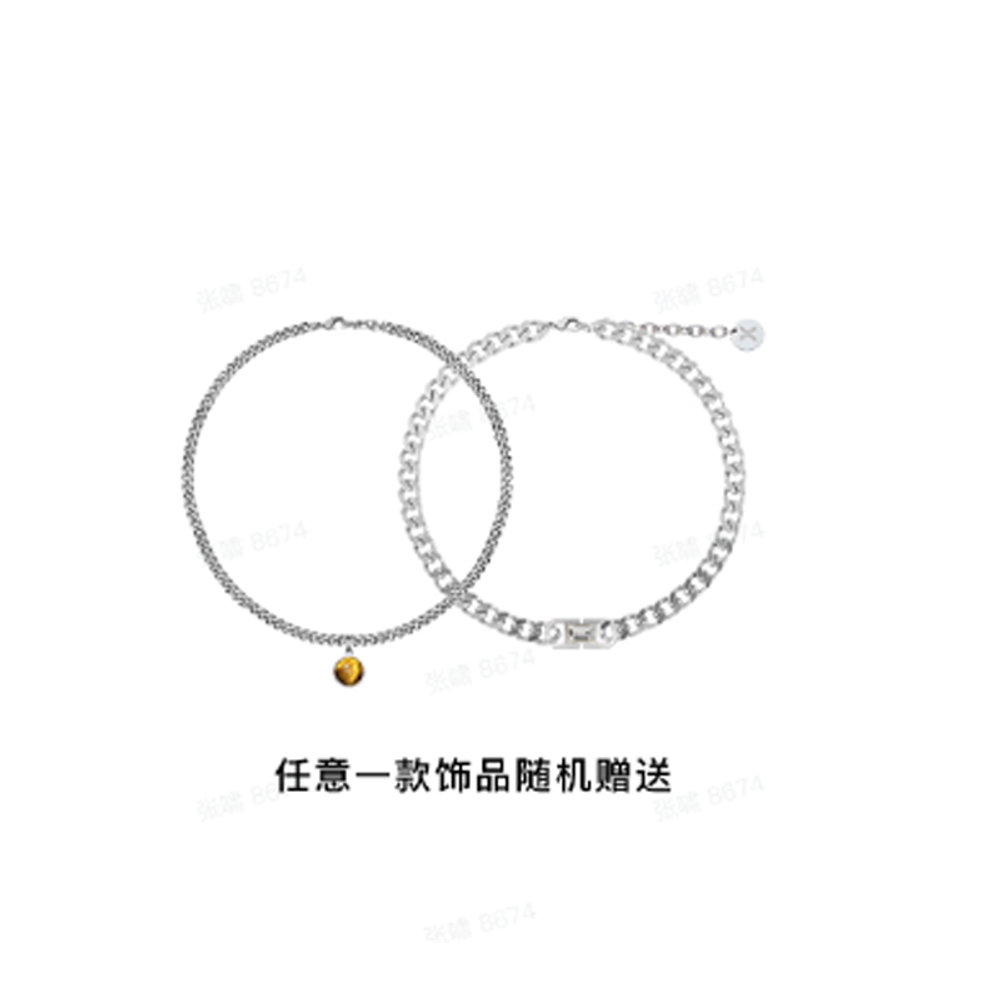 TISSOT Men"s PRX Watch