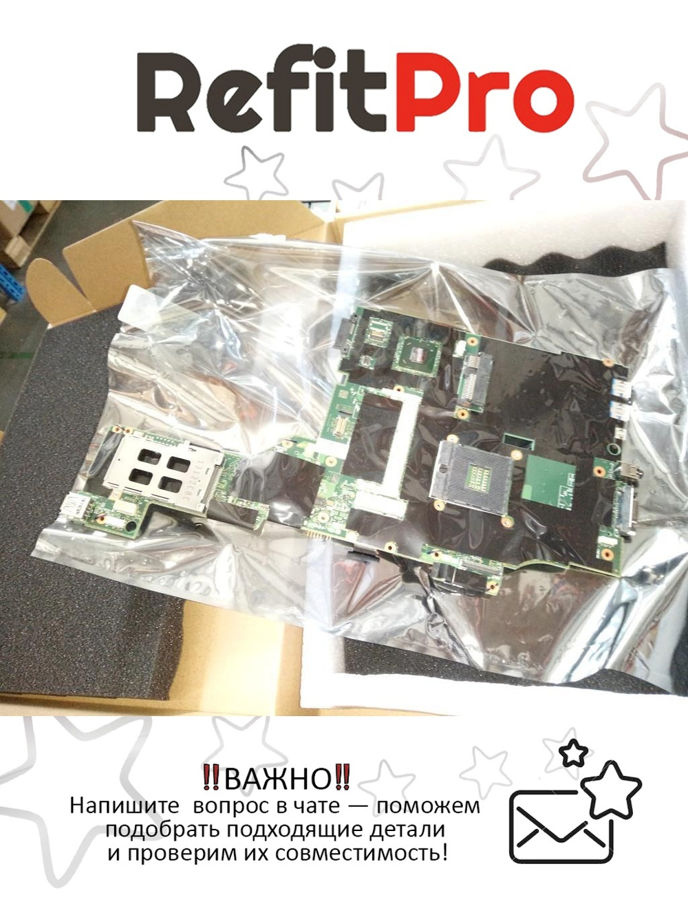 Материнская плата для ноутбука Lenovo ThinkPad T430 UMA - N-AMT Y-TPM/Y-AES (00HM305), оригинал