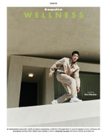 публикация esquire WELLNESS - ISSUE 02 Kim Woobin