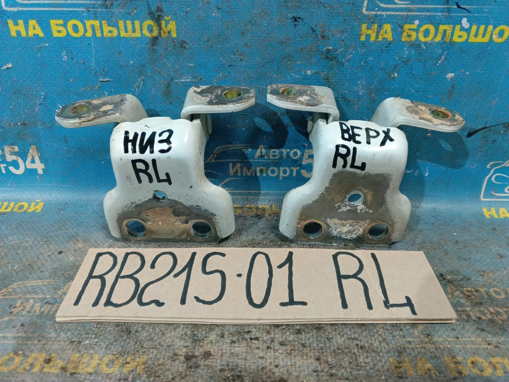 Петля двери задней левой SUZUKI AERIO 2001-2007