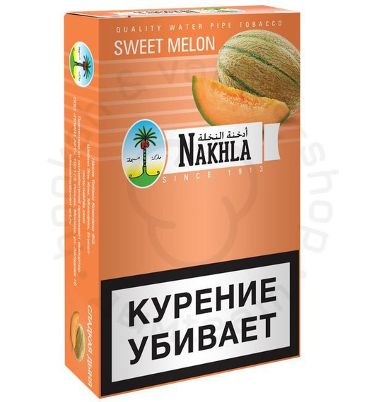 NAKHLA (НАХЛА) Sweet Melon 50 гр.