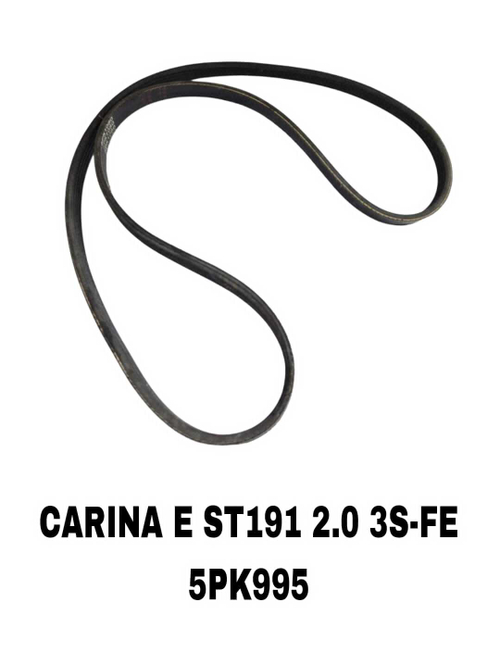 НАРУЖНИЕ РЕМНИ CARINA E ST191 2.0 3S-FE