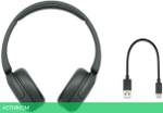 Наушники Sony WH-CH520 Black