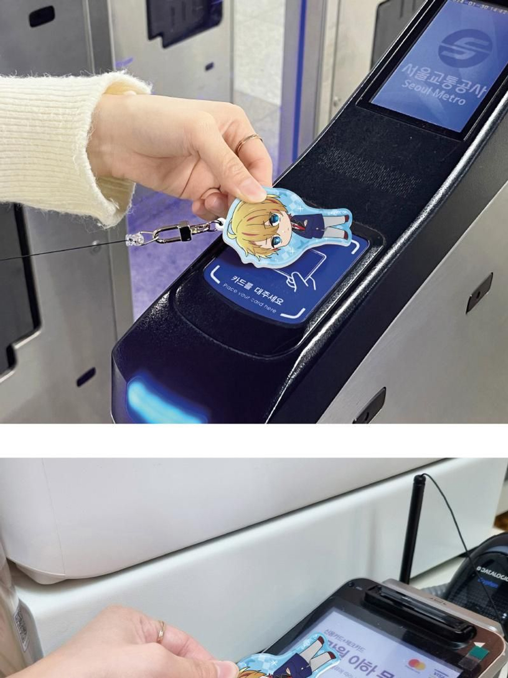 товары OSHI NO KO - EZL Transit Card Keyring AQUA Version
