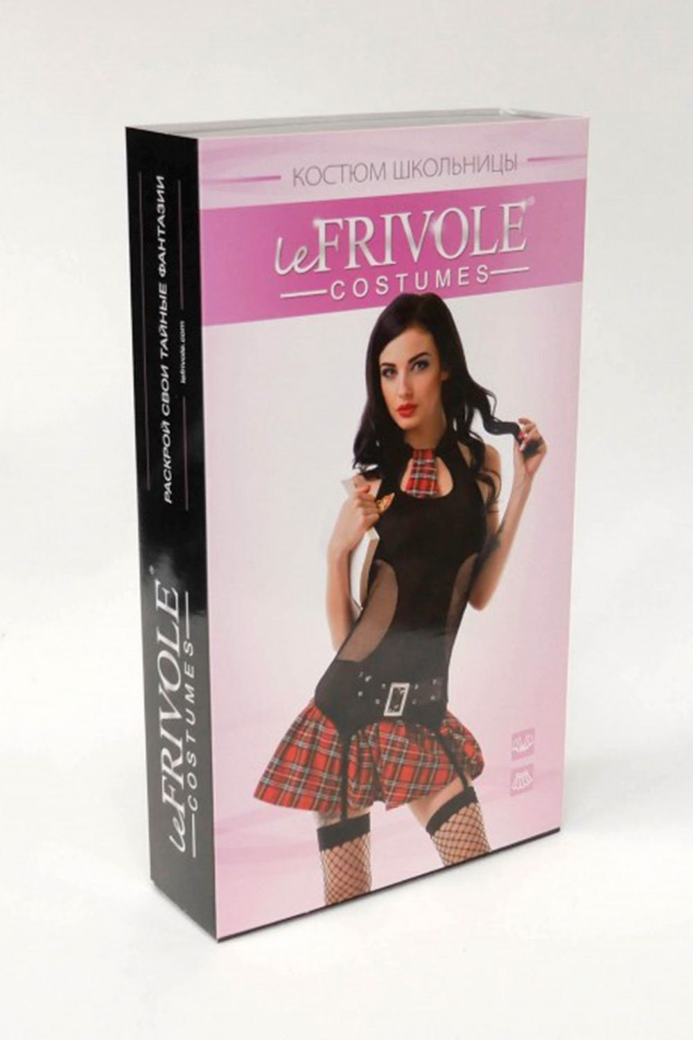 02272 schooly Le Frivole
