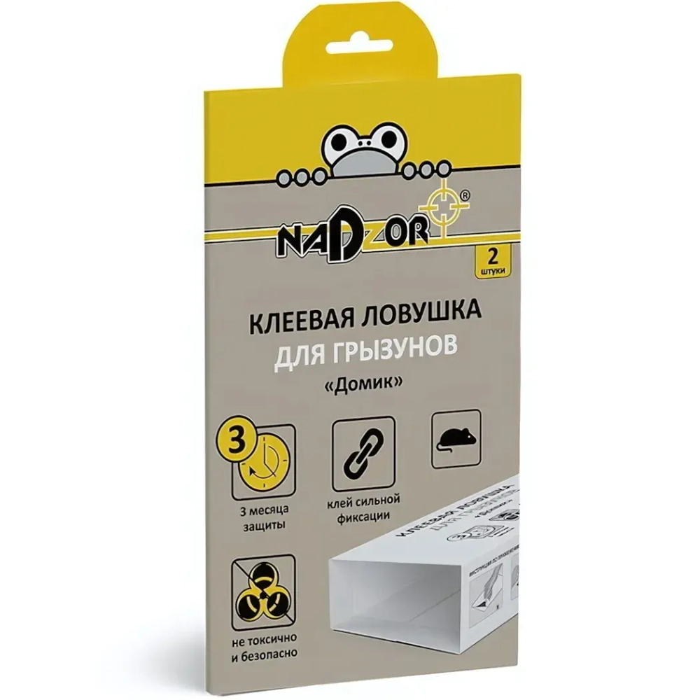 Клеевая ловушка для грызунов 2шт Домик «Nadzor» NASDFR1