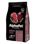 AlphaPet Superpremium с говядиной и потрошками для взрослых собак средних пород 2 кг