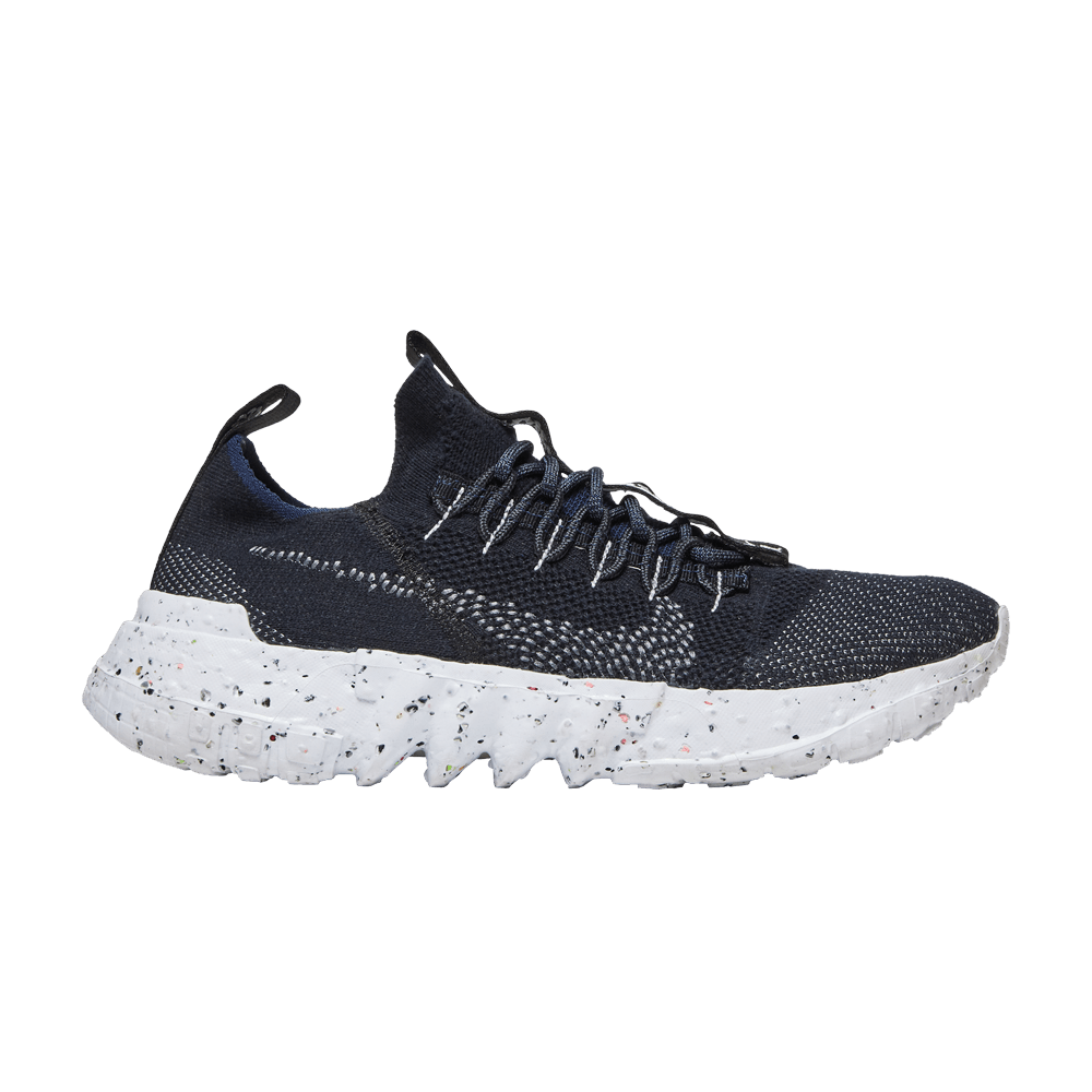 Кроссовки Nike Space Hippie 01 "Black Navy"