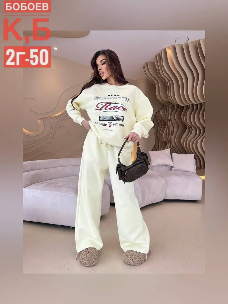 Костюм 2583096 Fabrika