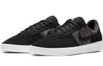 Кроссовки Nike Odyssey React Shield 2