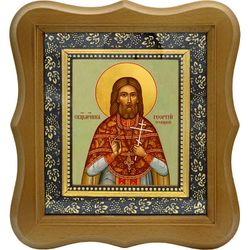 Георгий Троицкий, Священноисповедник, пресвитер. Икона на холсте.