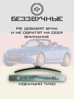 Щетки стеклоочистителя HUOYE Y8 500/400 мм на Honda S2000 | Hook/J-Hook