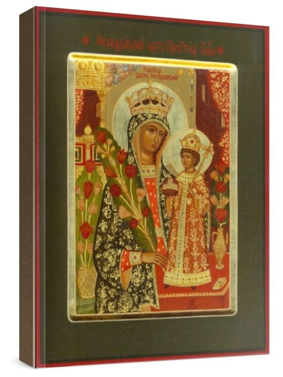 Неувядаемый Цвет (рукописная икона)