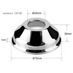 Отражатель RR 145 (D=75mm d=26mm h=30mm) лат хром фигурный