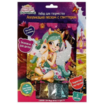 Аппликация из песка с глиттером "Энчантималс" 17*23см. GLITTSAND-ENC (Мультиарт)