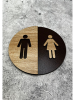 Табличка на дверь туалета
