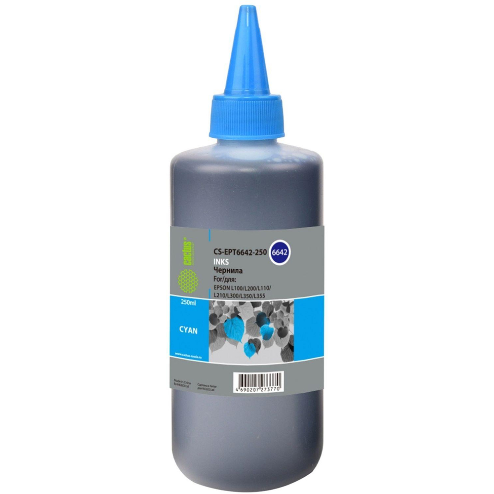 Чернила Cactus CS-EPT6642-250 T6642 гол. 250мл для Epson L100/L200/L300