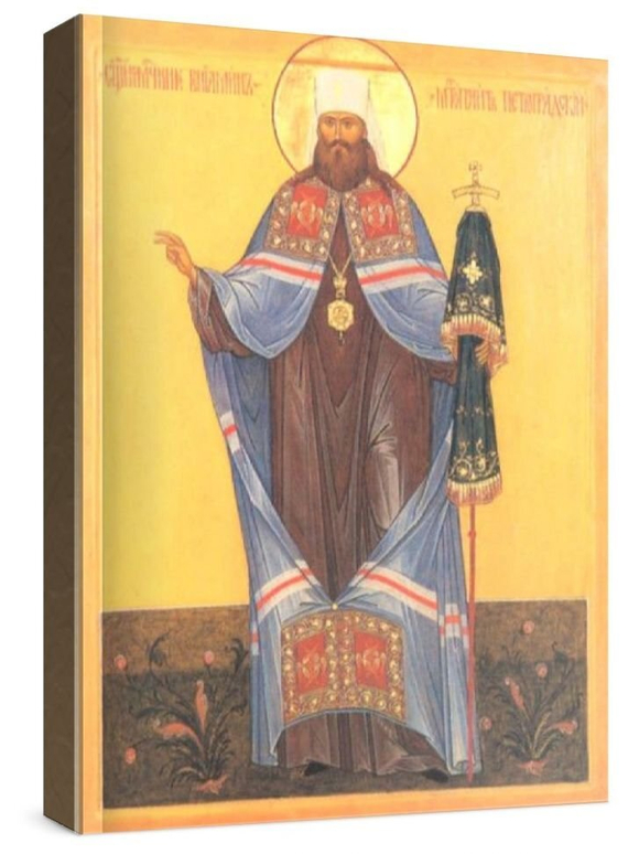 Вениамин Петроградский (рукописная икона)