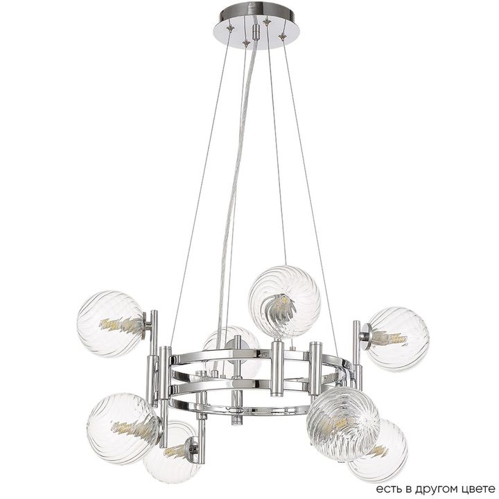Подвесная люстра Crystal Lux Luxury SP8 Chrome