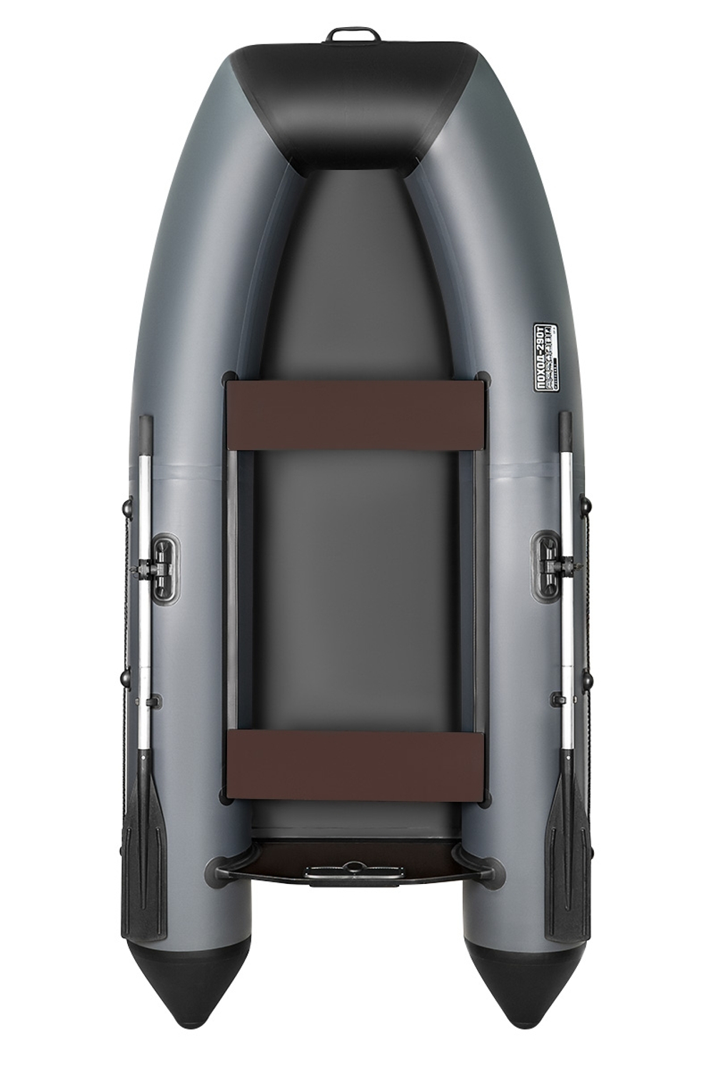 Поход-290T серый (лодка ПВХ под мотор)