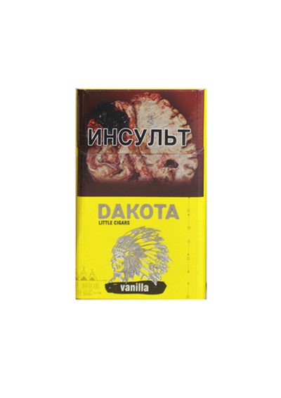 Сигарилы Dakota Vanilla
