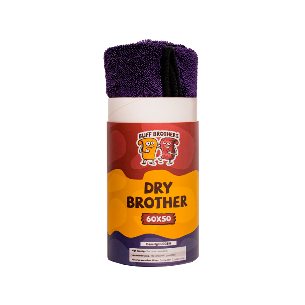 BUFF BROTHERS Микрофибра для сушки DRY BROTHER DARK BLUE 60x50