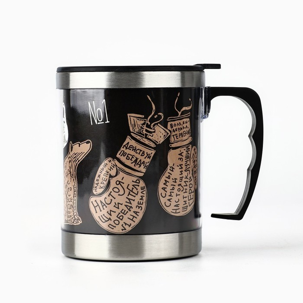 Термокружка «Крепкий чай настоящего мужика»: 400 мл, сохраняет тепло 2 ч