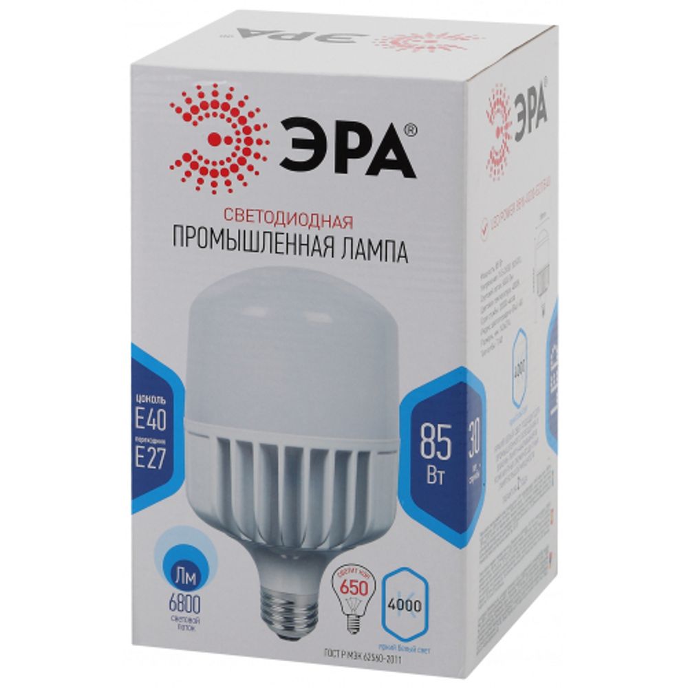 Лампа светодиодная ЭРА STD LED POWER T140-85W-4000-E27/E40 Е27 /Е40 85 Вт колокол нейтральный белый свет