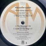 Styx ‎– Pieces Of Eight (США 1978г.)