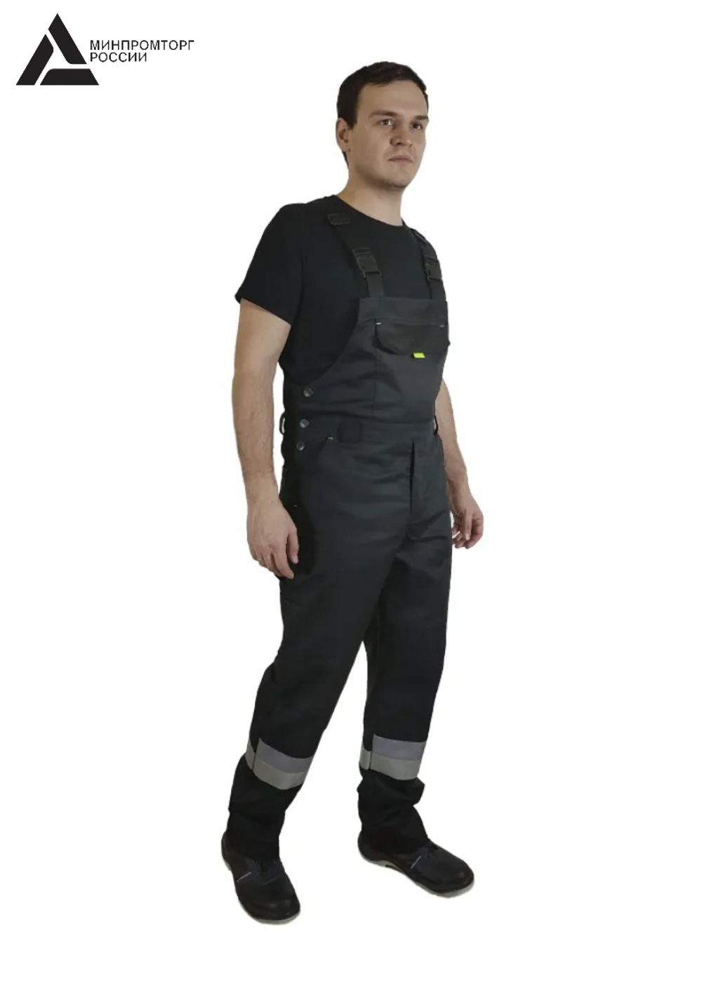 Костюм мужской летний «ЮЖНАЯ ШИРОТА» (куртка+полукомбинезон) цв.черный/серый