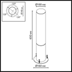 Ландшафтный светодиодный светильник Odeon Light CORTENA 7180/18GL