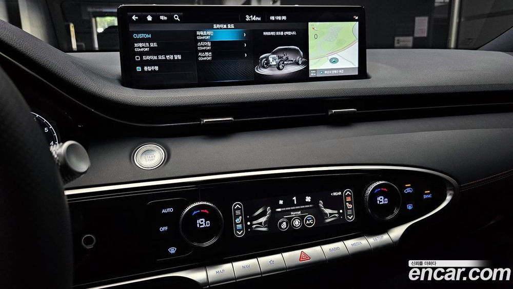 Genesis GV70 2.5T Бензин 2WD (12.2021)