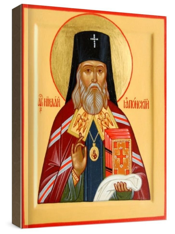 Николай Японский (рукописная икона)